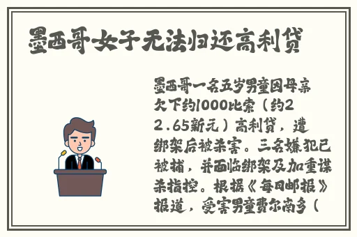 欧美xi**胆子女艺术