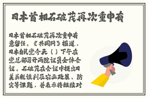 爆料不打烊入口万篇长征